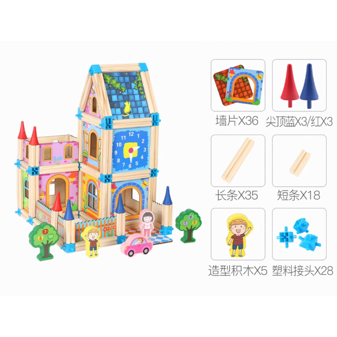 128-Piece Master Builder Construction Blocks