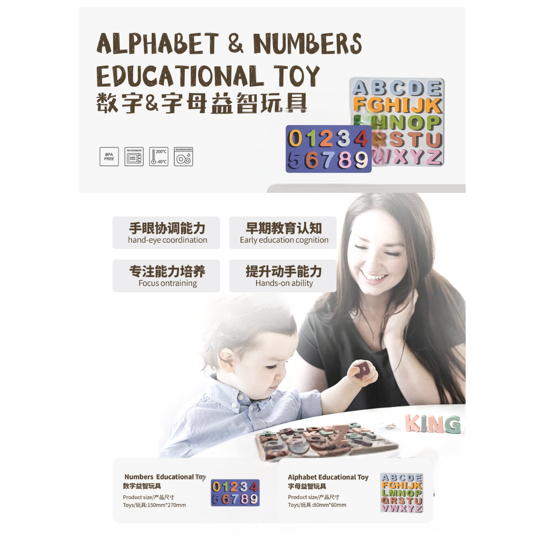 Silicone Alphabet & Numbers Educational Toy