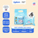 [Agabom] Ultra Thick Baby Wipes 20S (6 Pack/1Bag)