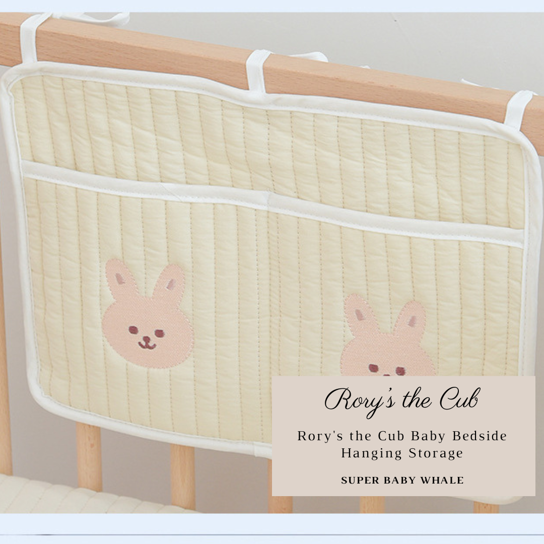 Baby Bedside Hanging Storage