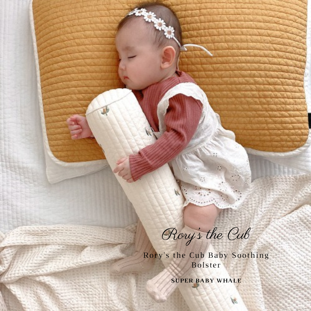 Baby Soothing Bolster