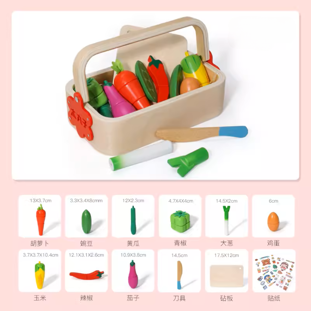 Wooden Vegetable Cutting Set