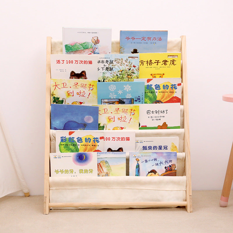 Wooden Multi-Tier Book Rack