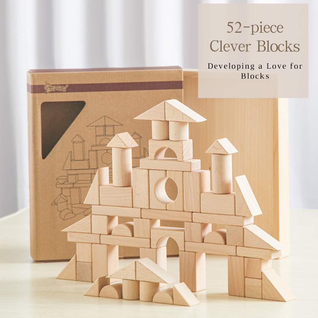 Large Wooden Building Blocks