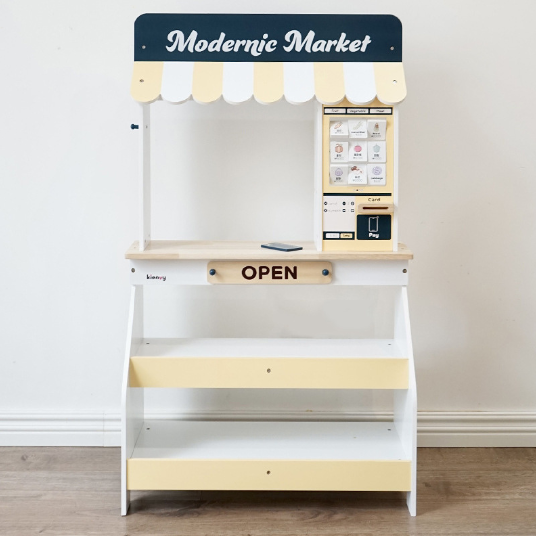 100cm Mini Market Play Stand