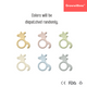 Growwithme® Silicone Sea Horse Teether