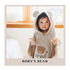 Children's Hooded Cotton Bath Towel