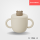 Growwithme® Silicone Sippy Cup