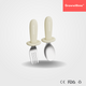Growwithme® SUS316 Fork & Spoon