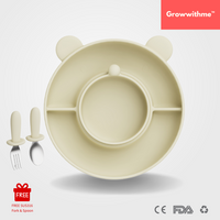 Beige Plate