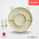 Growwithme® Silicone Suction Plate