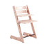 Growwithme™ High Chair