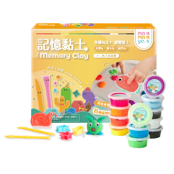 Mamayo Memory Clay 12 Colour Set