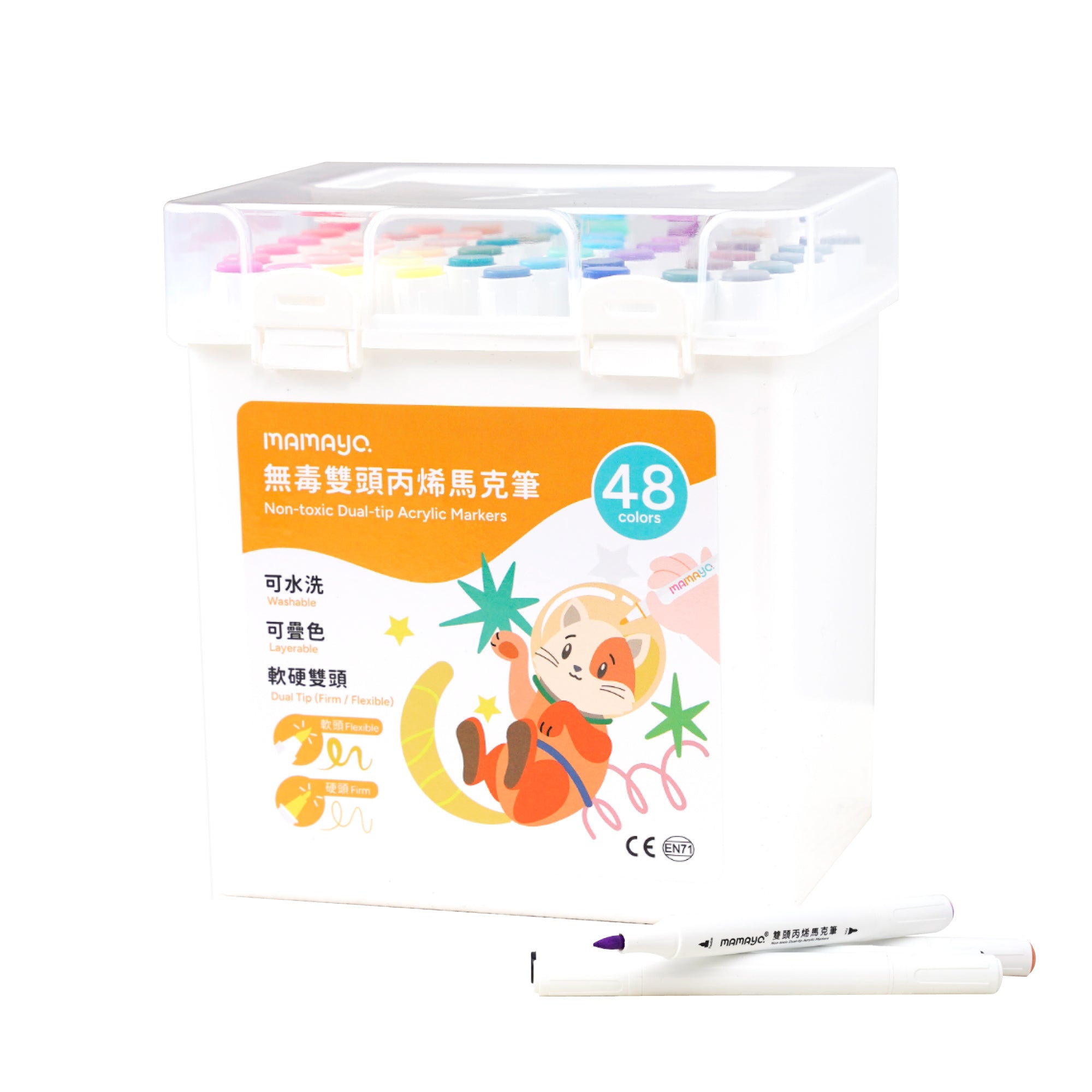 Mamayo Non-toxic Dual-tip Acrylic Markers Series