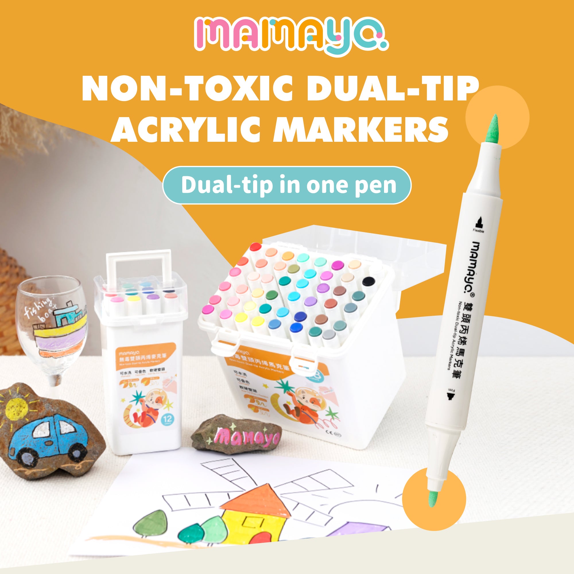 Mamayo Non-toxic Dual-tip Acrylic Markers Series