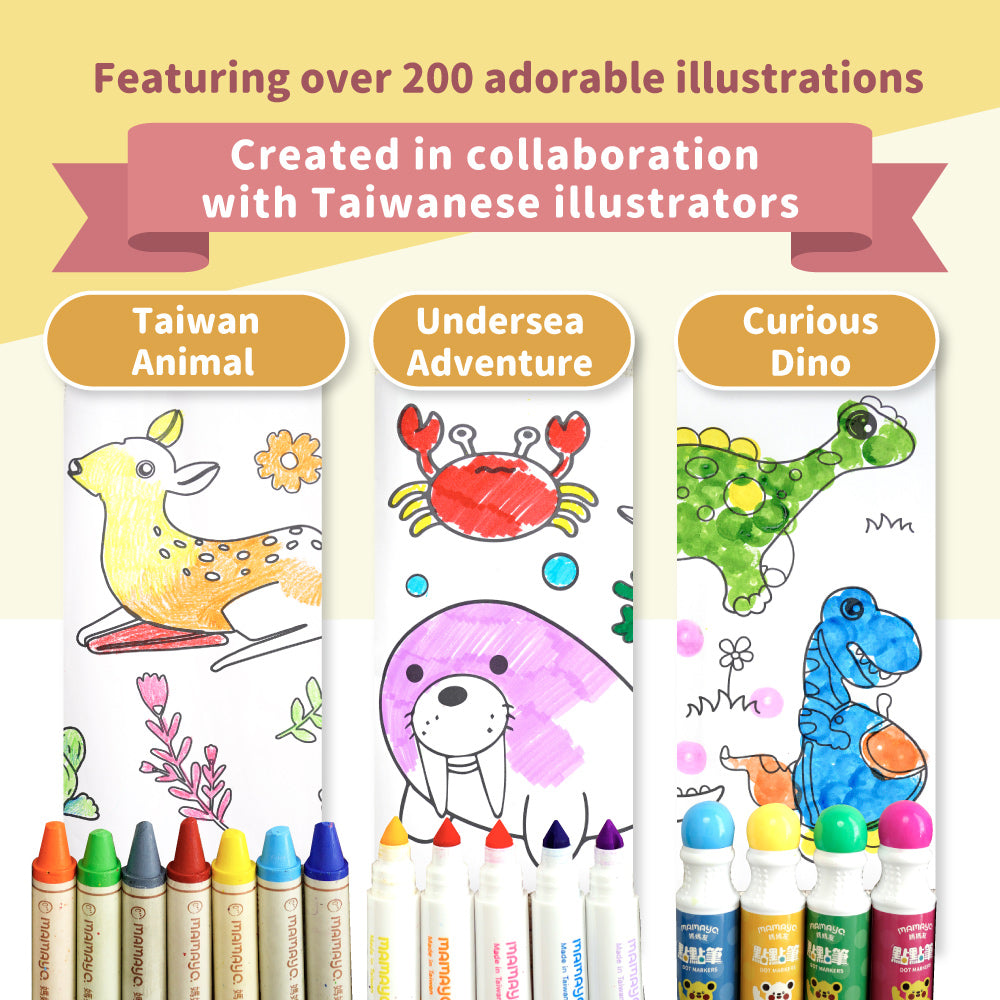 Mamayo Stick-On Doodle Roll Series