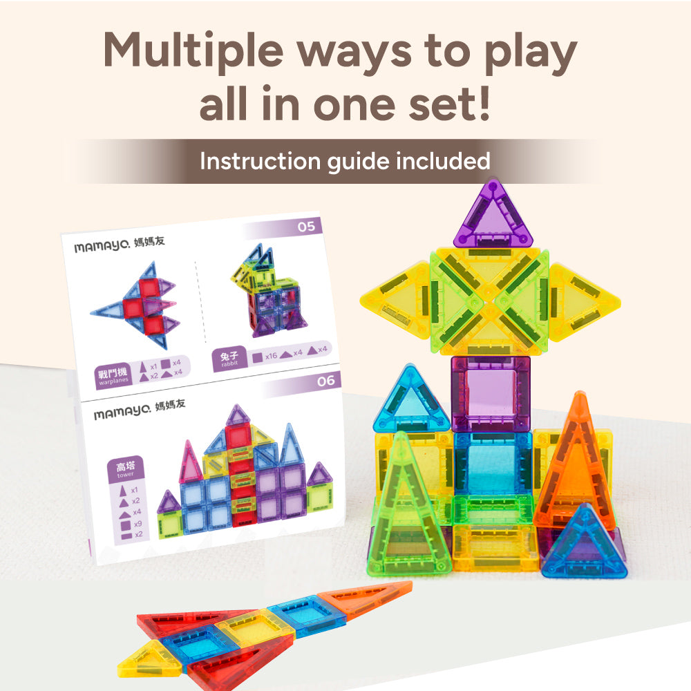 Mamayo Mini Magnetic Tiles – Forest Dinosaur Set (42pcs)