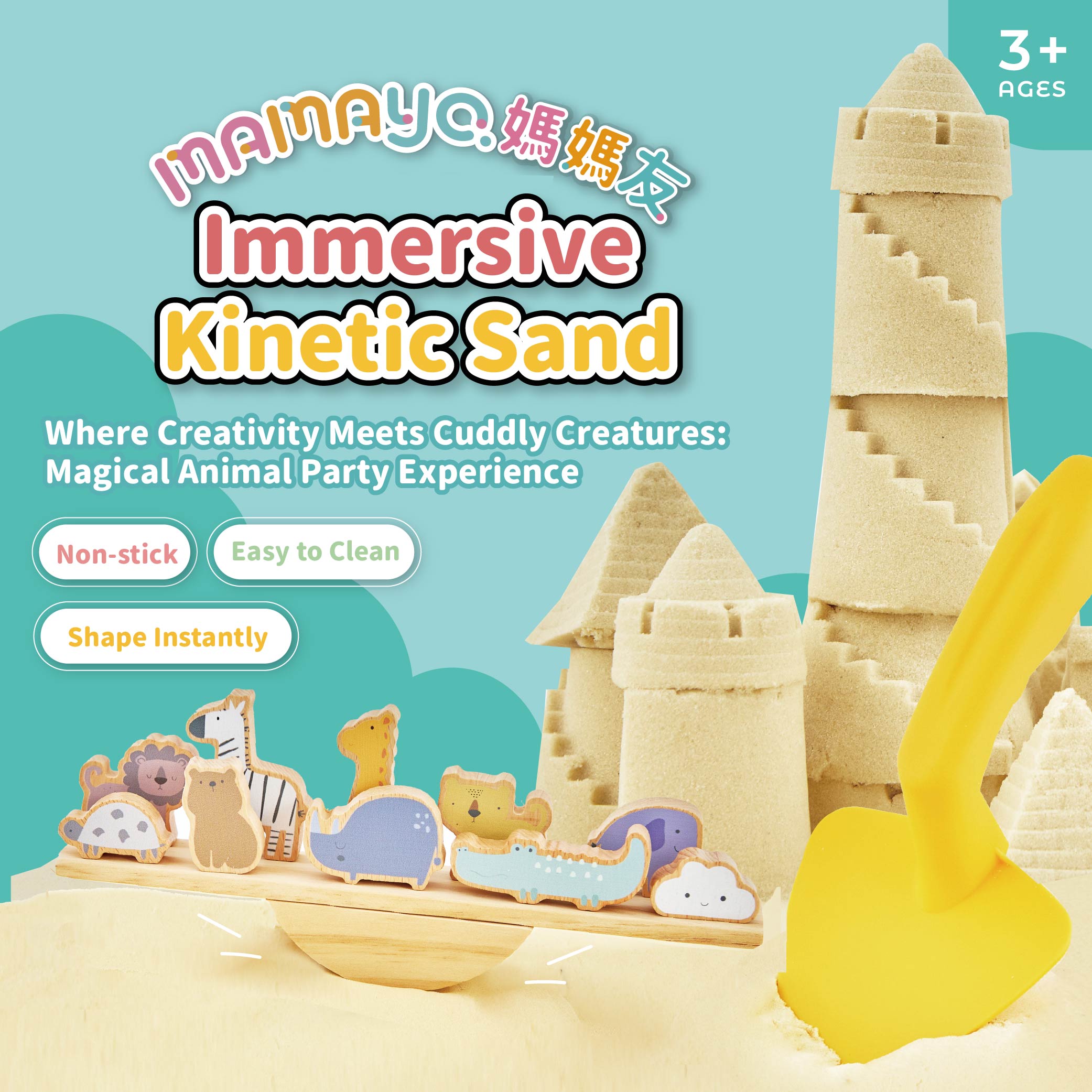Mamayo Immersive Kinetic Sand Series