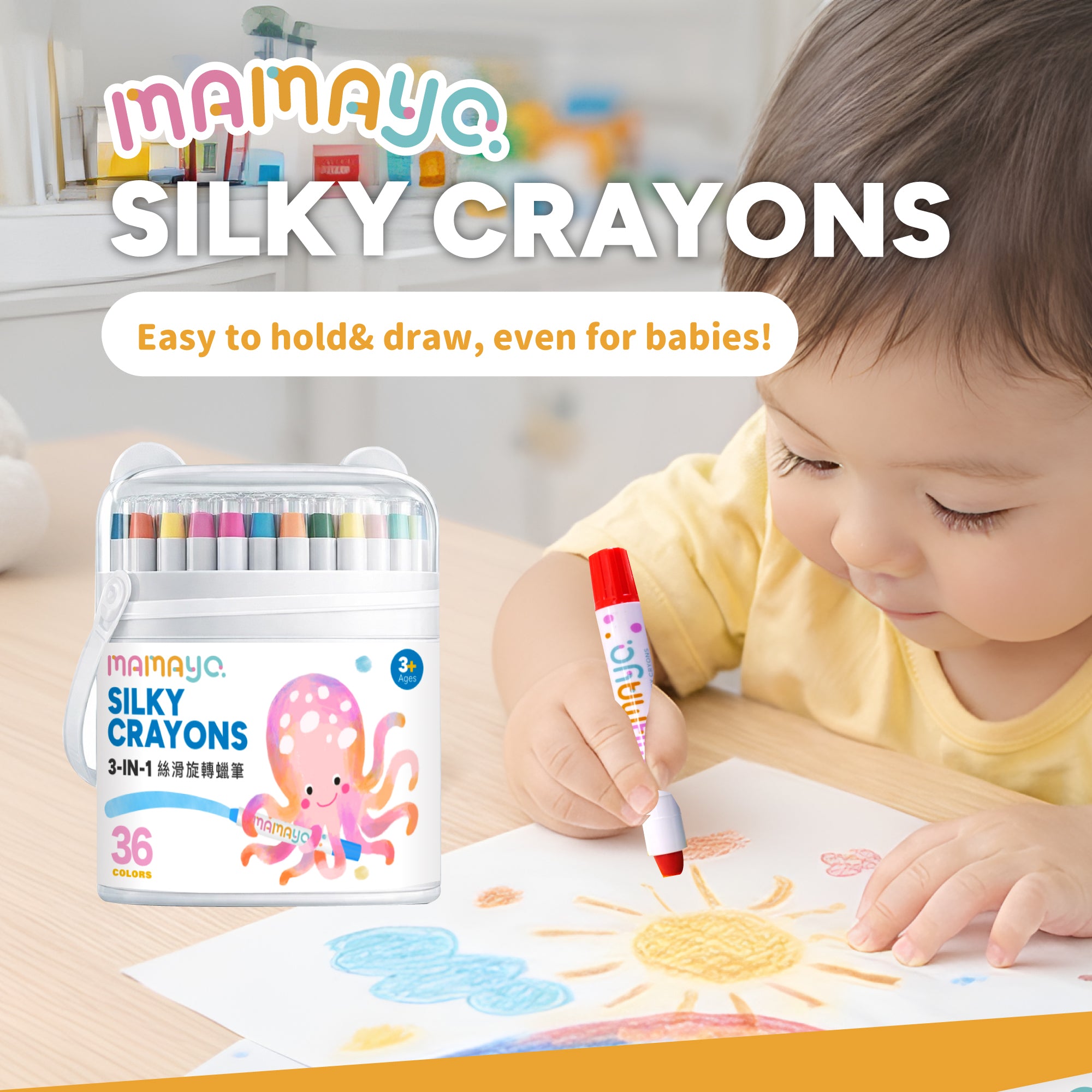 Mamayo Silky Spin Water Crayons – 12 Colours