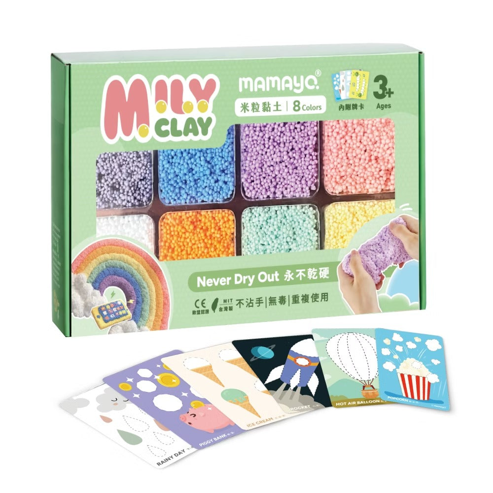 Mamayo Mily Clay 8 Colour Set