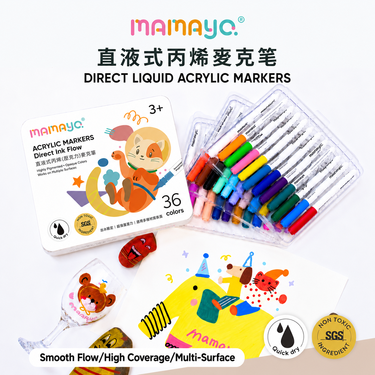 Mamayo direct-liquid acrylic markers — product photo 2 of 9