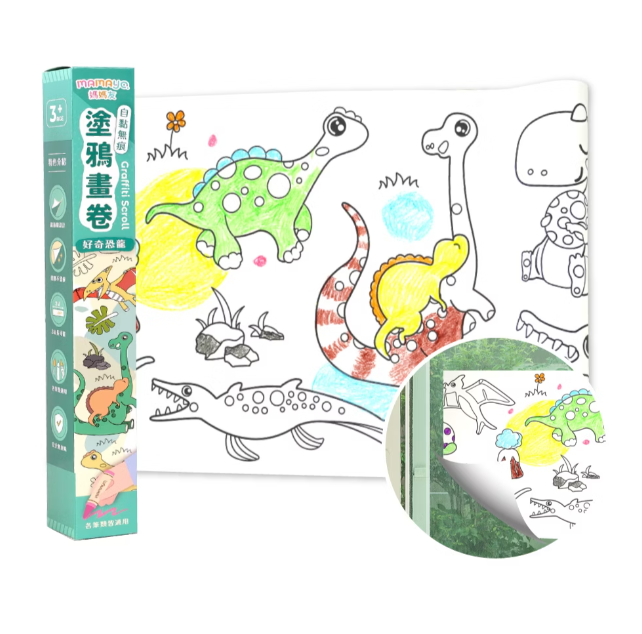 Mamayo Stick-On Doodle Roll Series