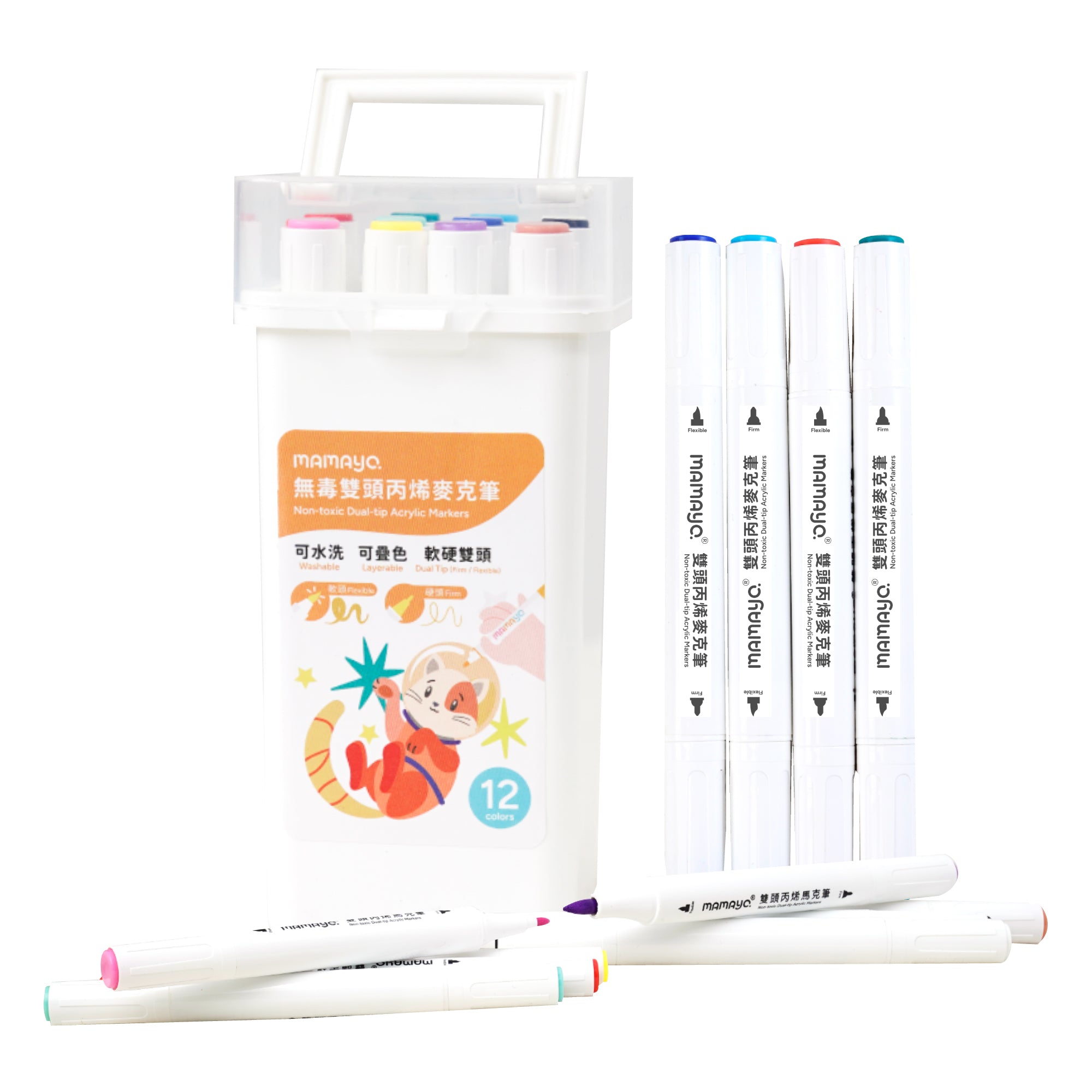 Mamayo Non-toxic Dual-tip Acrylic Markers Series