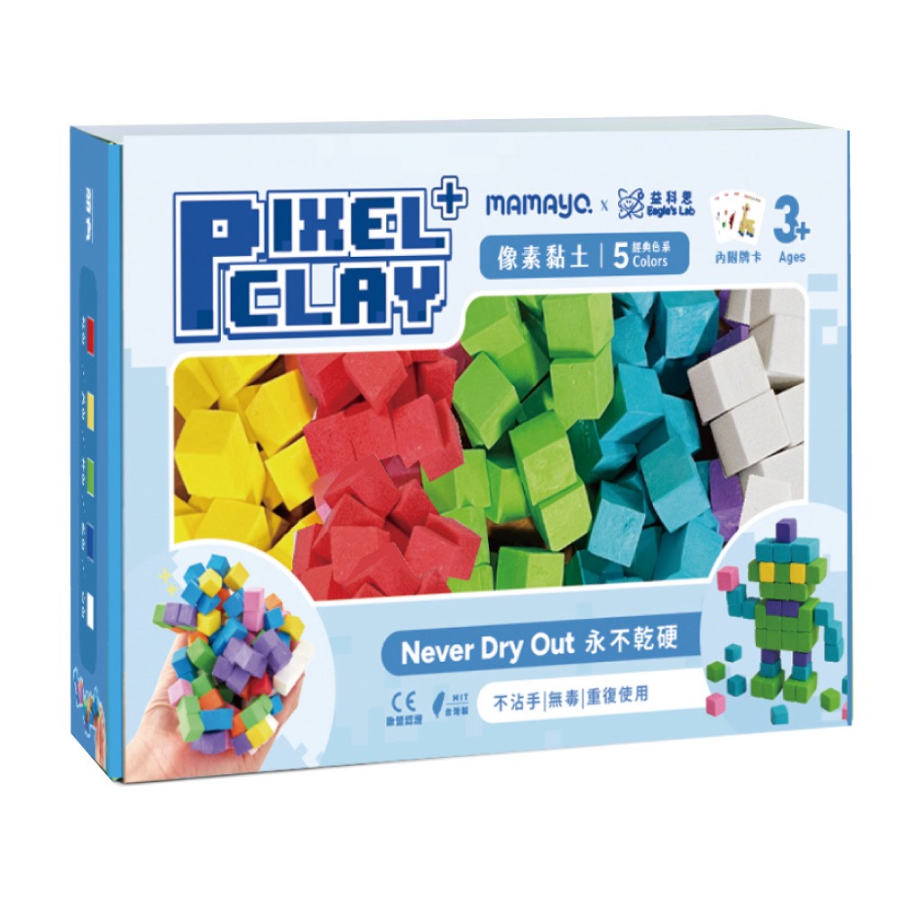 Mamayo Pixel Clay Series