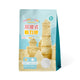 Mamayo Immersive Kinetic Sand Series