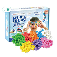 Mini 8C (1200pcs)