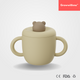 Growwithme® Silicone Sippy Cup