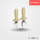 Growwithme® SUS316 Fork & Spoon